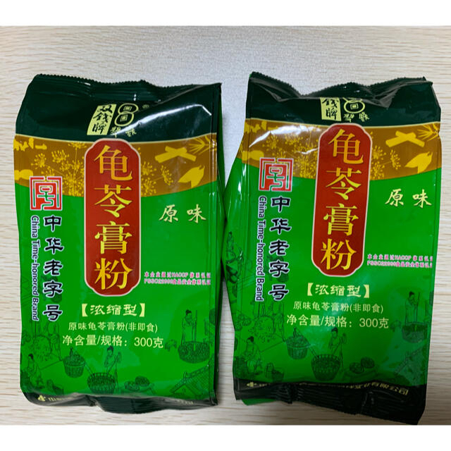 chiffon様の専用ページ★亀ゼリーの粉  亀苓膏粉  300g❎2袋 食品/飲料/酒の食品(菓子/デザート)の商品写真