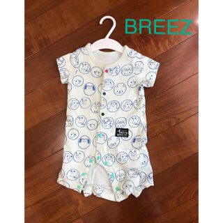 ブリーズ(BREEZE)のBREEZ ロンパース　60(ロンパース)