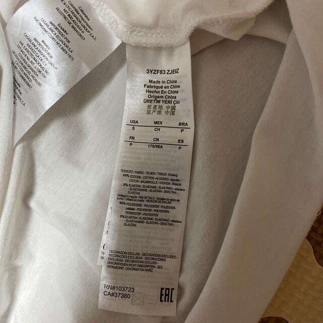 ARMANI EXCHANGE(アルマーニエクスチェンジ)のARMANI EXCHANGE ポロシャツ メンズのトップス(ポロシャツ)の商品写真