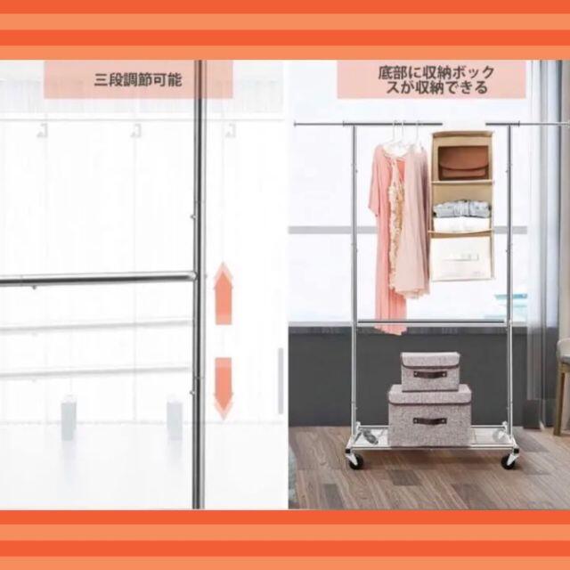 ❤布団も干せる驚異の超高耐荷重110kg❣お洒落なクロム仕上げ