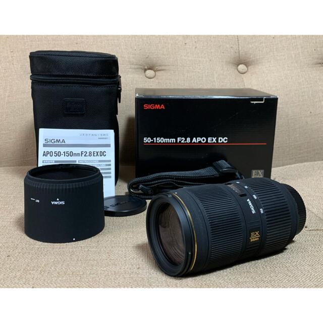 スマホ/家電/カメラSIGMA  APO 50-150mm F2.8 EX DC HSM  ニコン