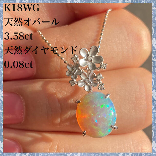 お値下 新品 未使用 ダイヤ１ct １８KWG ステーションネックレス 3WAY