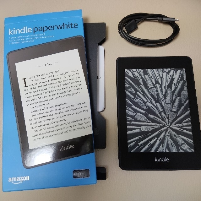 Kindle Paperwhite 第10世代 32GB 広告なし ブラック