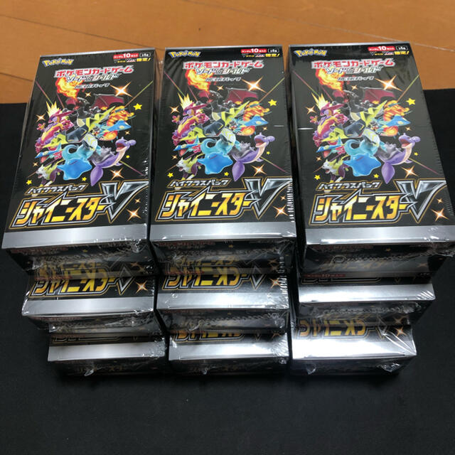 ポケモンカード シャイニースターV box シュリンク付き　未開封　20箱