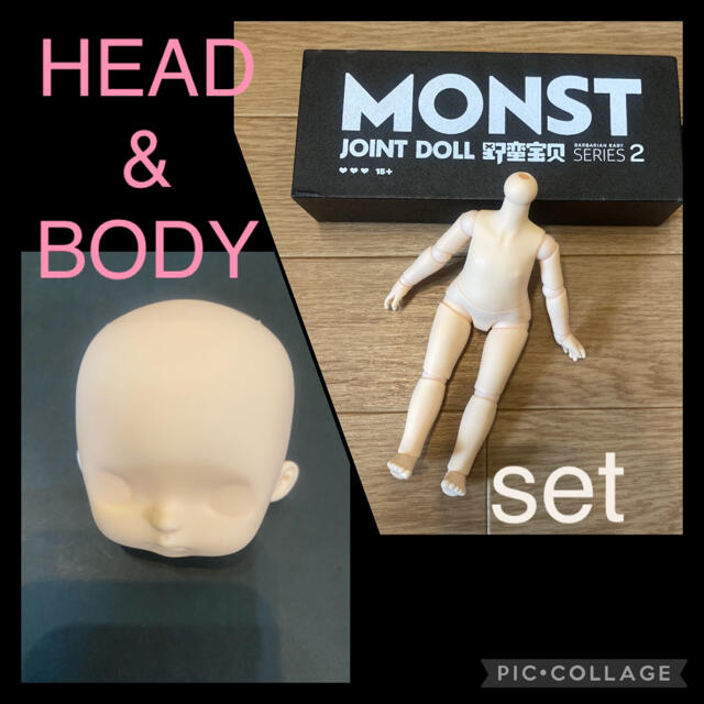 MONST DOLLヘッド\u0026ボディ