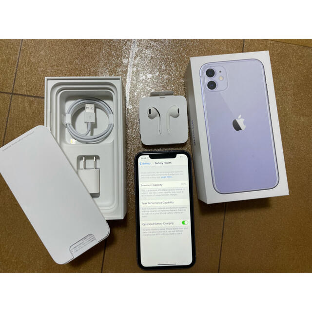 iphone 11 purple アイフォン　simフリースマホ/家電/カメラ