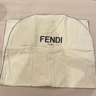 フェンディ(FENDI)の＊FENDI ガーメントケース＊(ショップ袋)