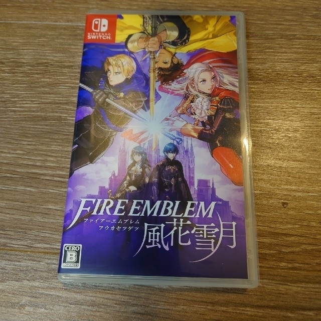 ファイアーエムブレム 風花雪月 Switch