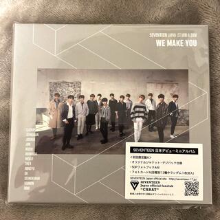 セブンティーン(SEVENTEEN)のWE MAKE YOU【初回限定盤A】(ワールドミュージック)