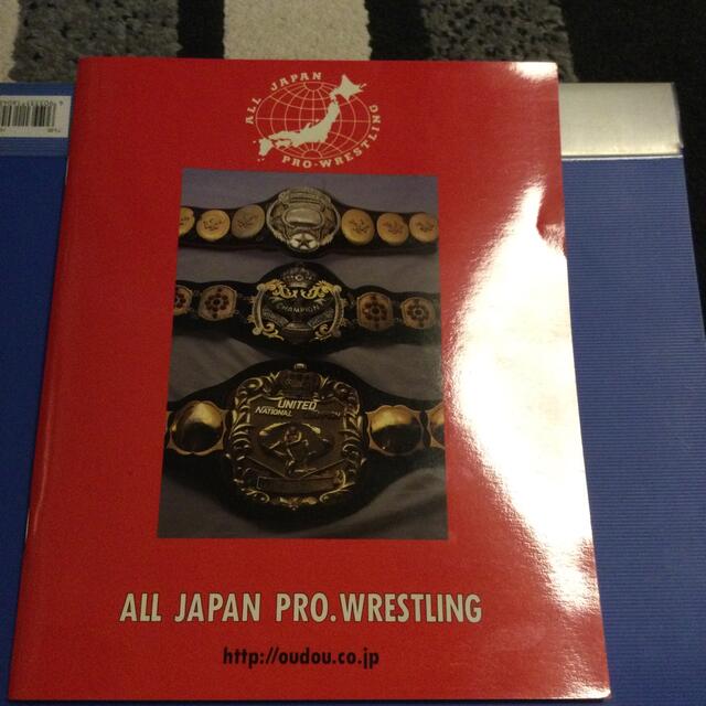 全日本プロレス30周年セット　ジャイアント馬場 スポーツ/アウトドアのスポーツ/アウトドア その他(格闘技/プロレス)の商品写真