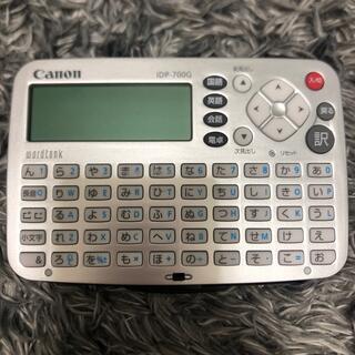 キヤノン(Canon)のCanon wordtank 電子辞書(電子ブックリーダー)