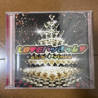 LOVEドッきゅん CD(ポップス/ロック(洋楽))