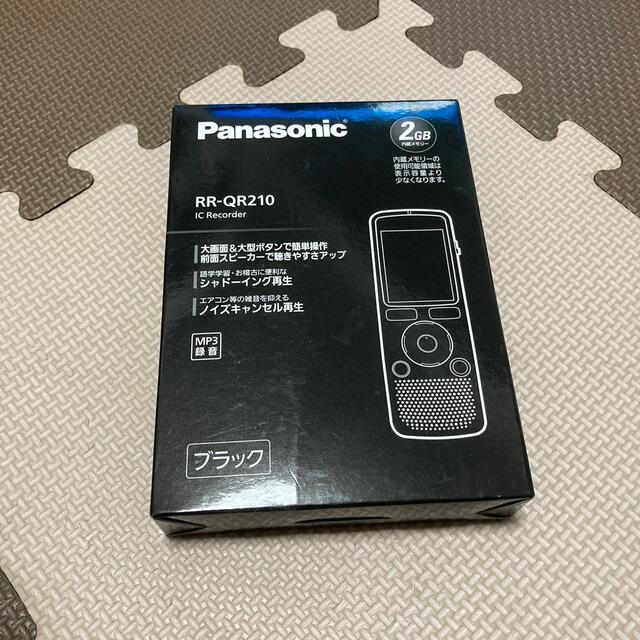 Panasonic(パナソニック)のPanasonic ICレコーダー ブラック RR-QR210 楽器のレコーディング/PA機器(その他)の商品写真