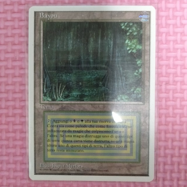 MTG Bayou イタリア語 - シングルカード
