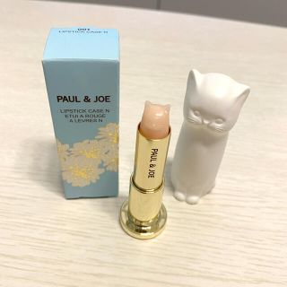 ポールアンドジョー(PAUL & JOE)のPAUL&JOE ✡︎ リップスティック(リップケア/リップクリーム)