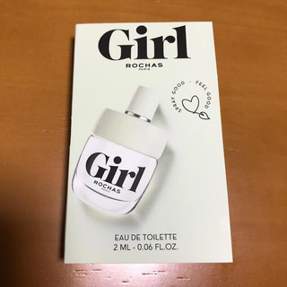 ロシャス(ROCHAS)のロシャスガール　オードトワレ　サンプル ミニボトル　2mL(香水(女性用))