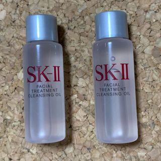 エスケーツー(SK-II)のSK-II クレンジングオイル サンプル(クレンジング/メイク落とし)