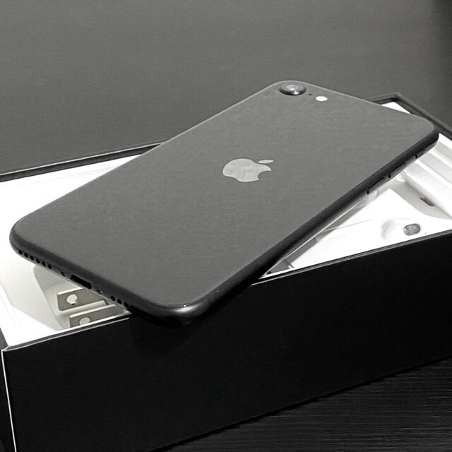 緊急SALE】iPhone SE 第二世代 64gb|ブラック|コスパ○-