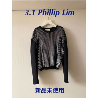 スリーワンフィリップリム(3.1 Phillip Lim)の大幅値下げ★新品★フィリップ リム ウールトップス ネイビー(ニット/セーター)