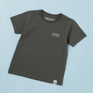 ナノユニバース(nano・universe)の親子　ペア　リンク　Tシャツ　父子　ナノユニバース (Tシャツ/カットソー)