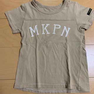 くすみカラー　Tシャツ　キッズ　120cm(Tシャツ/カットソー)