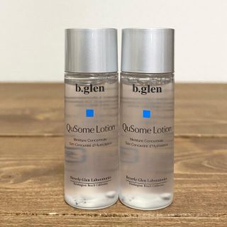 ビーグレン(b.glen)の◎b.glen QuSome ローション 12ml×2本◎(化粧水/ローション)