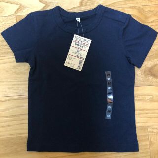 ムジルシリョウヒン(MUJI (無印良品))の無印　半袖Tシャツ　ネイビー80(Ｔシャツ)