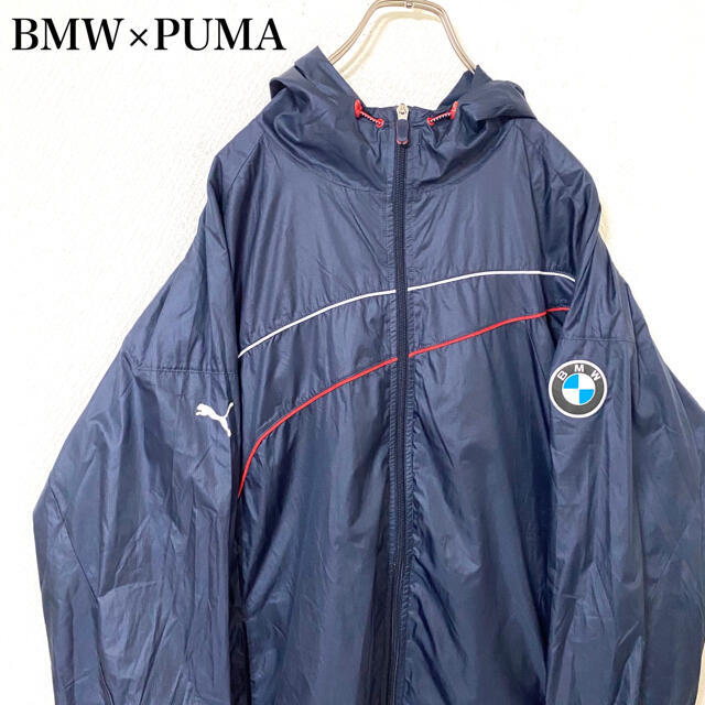 PUMA×BMW コラボ　ナイロンジャケット　プーマ　ネイビー　希少　XL