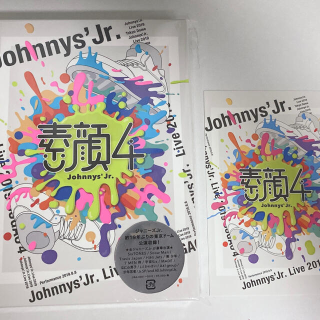 Johnny専用