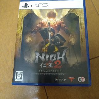 仁王2 Remastered Complete Edition PS5(家庭用ゲームソフト)