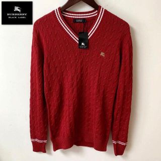 バーバリーブラックレーベル(BURBERRY BLACK LABEL)の未使用★BURBERRY バーバリー ケーブル編みニット レッド タグ付き(ニット/セーター)