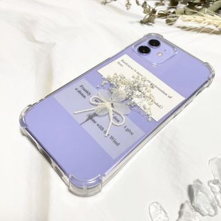 【✩大人気✩】スマホ用かすみ草ブーケ×紫陽花(ドライフラワー)