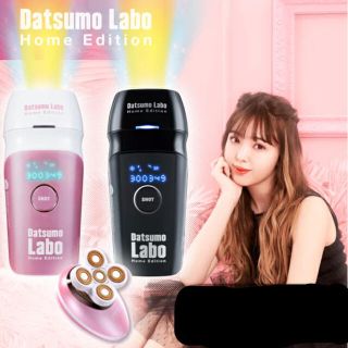 ドクターシーラボ(Dr.Ci Labo)の脱毛ラボ・ホームエディション＋ファイブシェイブ セット　業界初痛くない光脱毛器　(脱毛/除毛剤)