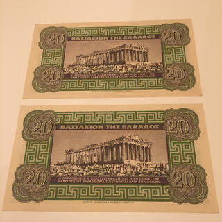 未使用 1940年 ギリシャ 20ドラクマ 連番 旧紙幣 古銭 アンティーク