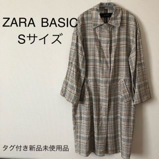 ZARA BASIC ザラベーシック　チェック　千鳥　コート　ロング　新品未使用(ロングコート)