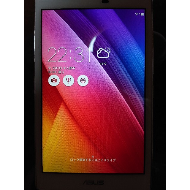 ASUS(エイスース)のASUS ZenPad7.0  再値下げしました。 スマホ/家電/カメラのPC/タブレット(タブレット)の商品写真