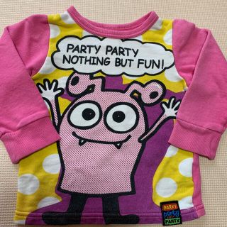 パーティーパーティー 子供服 女の子 の通販 1 000点以上 Partypartyのキッズ ベビー マタニティを買うならラクマ パーティーパーティー 子供服 女の子 の通販 1 000点以上 Partypartyのキッズ ベビー マタニティを買うならラクマ