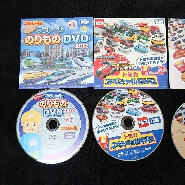 セール 登場から人気沸騰 非売品 タカラトミー トミカ スペシャルDVD 2023 2枚セット