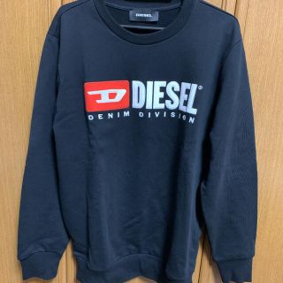 ディーゼル(DIESEL)のDIESEL ディーゼル　 トレーナー　長袖(スウェット)