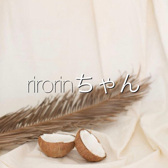 rirorinちゃん♡