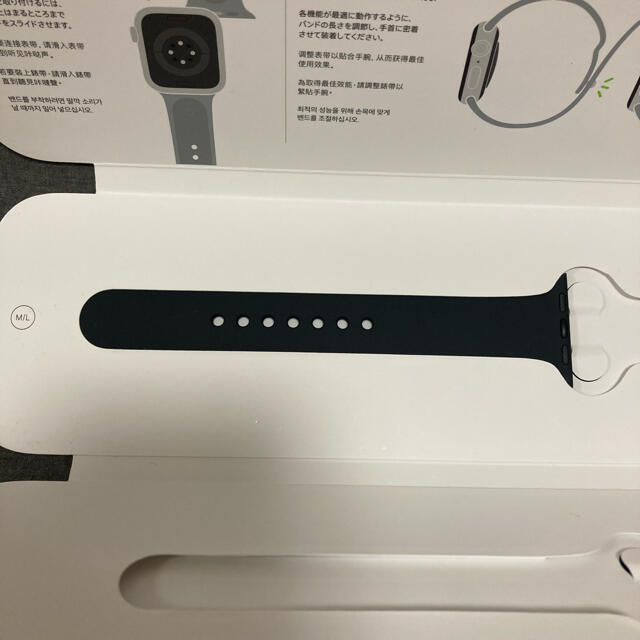 Apple Watch - 新品未使用‼︎Apple Watch純正バンド* ブラック片側