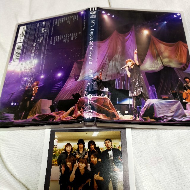 MTV　Unplugged　ayaka（初回完全生産限定） DVD エンタメ/ホビーのDVD/ブルーレイ(ミュージック)の商品写真