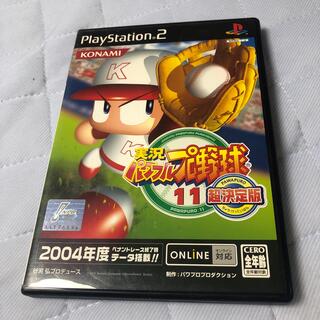 実況パワフルプロ野球11 超決定版 PS2(家庭用ゲームソフト)