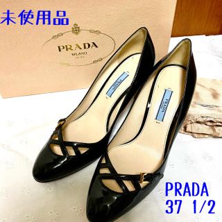 プラダ(PRADA)の【専用】PRADA プラダ エナメル パンプス ピンヒール ストラップ(ハイヒール/パンプス)