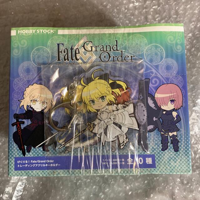 fgo ぴくりる！トレーディングアクリルキーホルダー vol.2 ぴくりる 特典