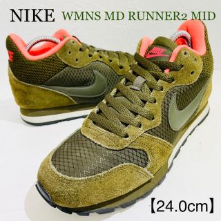 ナイキ(NIKE)のNIKE/ナイキ★MD RUNNER2 MID★オリーブ×オレンジ★24.0cm(スニーカー)