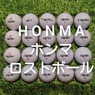 ホンマゴルフ(本間ゴルフ)のホンマ　HONMA　ロストボール　ゴルフボール　310(その他)