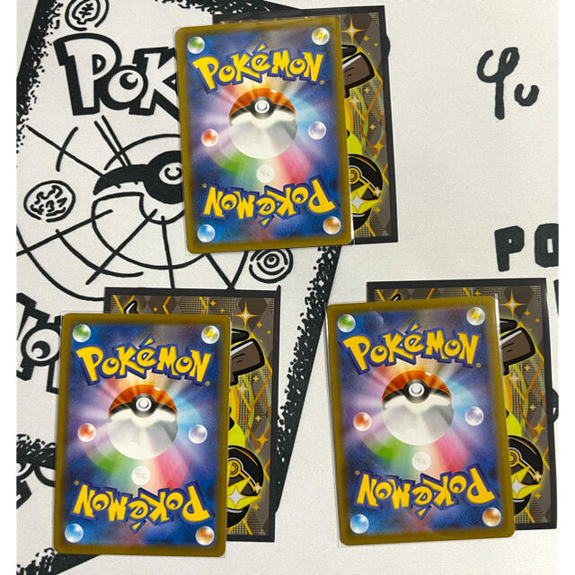 ポケモン - 最終値下げ‼️ポケモンカード ジュラルドンV まとめ売りの