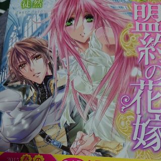 かるしうむ S Shop フリマアプリ ラクマ かるしうむ S Shop フリマアプリ ラクマ