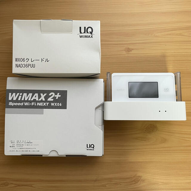 UQ WiMAX ＋ クレードル セット